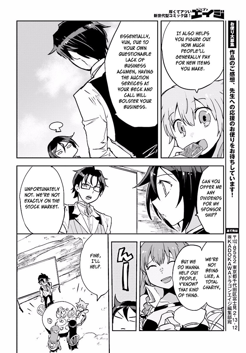 Only Sense Online chapter 23 page 24