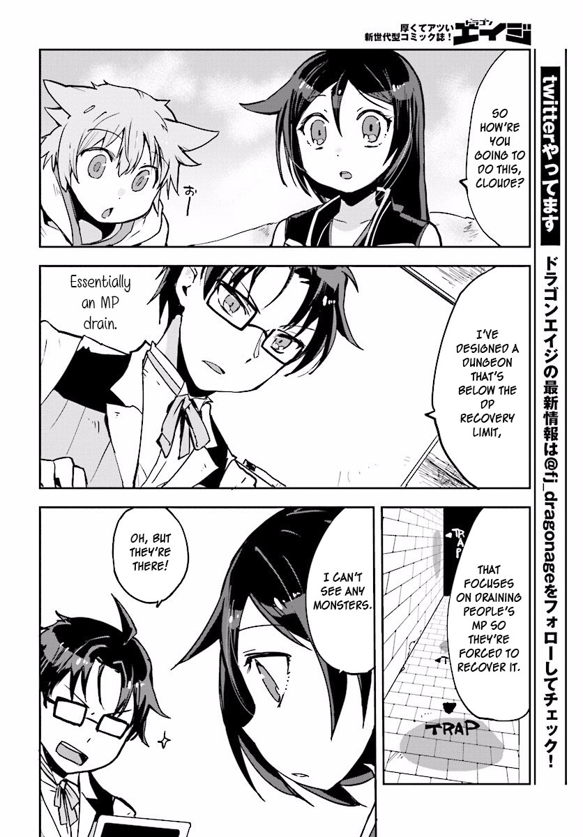 Only Sense Online chapter 23 page 28