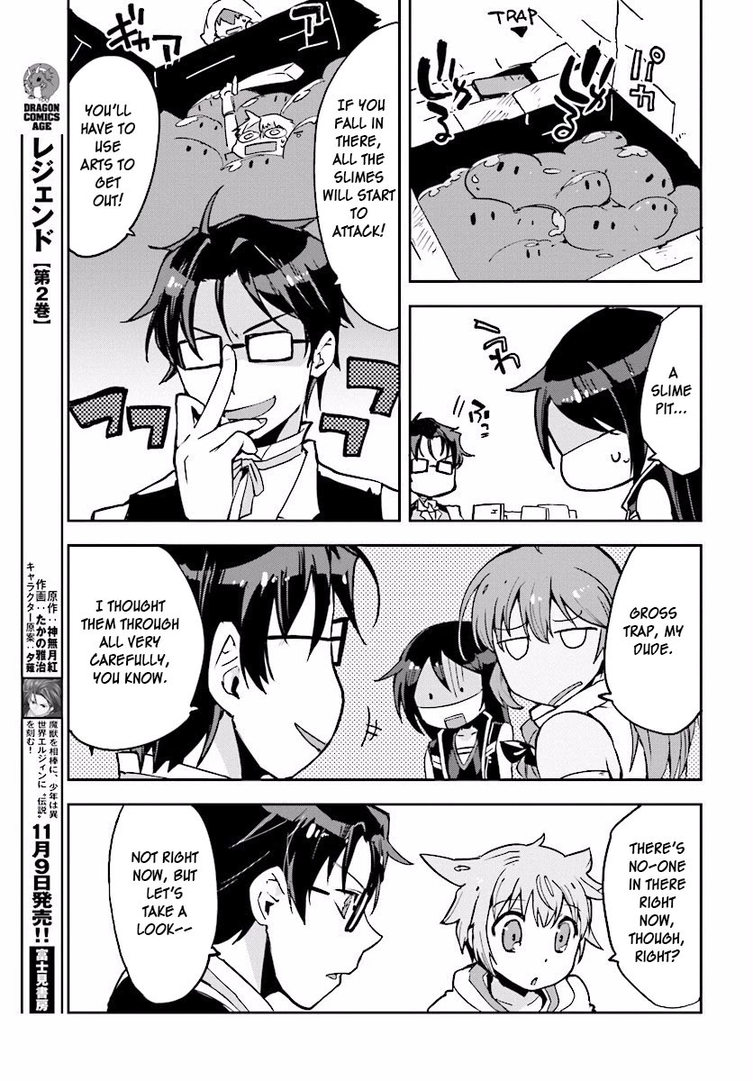 Only Sense Online chapter 23 page 29