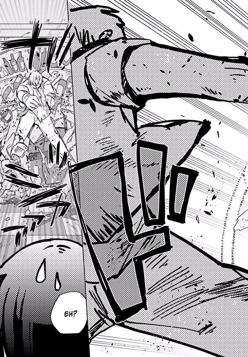 Only Sense Online chapter 23 page 7