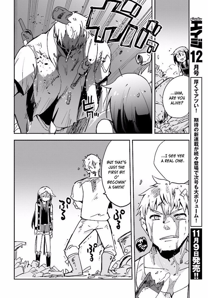 Only Sense Online chapter 23 page 8