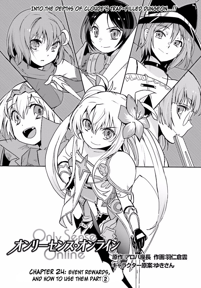 Only Sense Online chapter 24 page 1