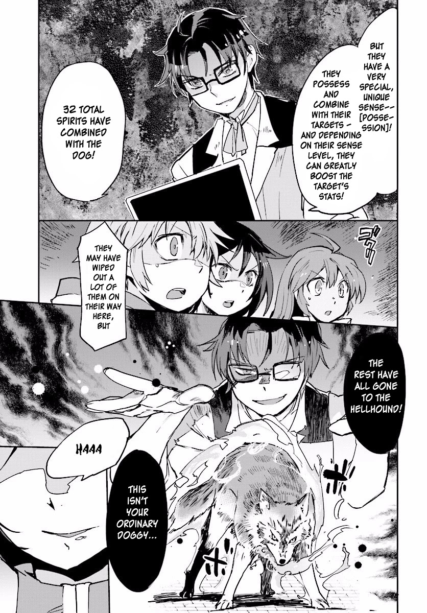 Only Sense Online chapter 24 page 19