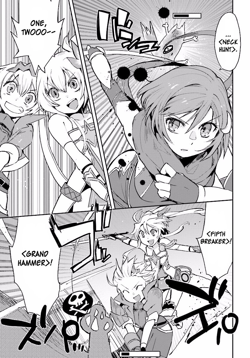 Only Sense Online chapter 24 page 21