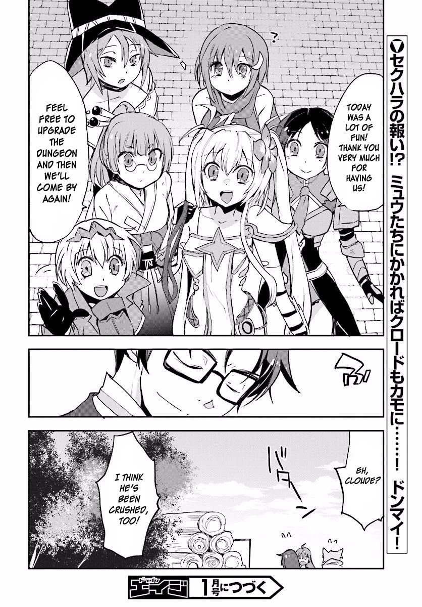 Only Sense Online chapter 24 page 28