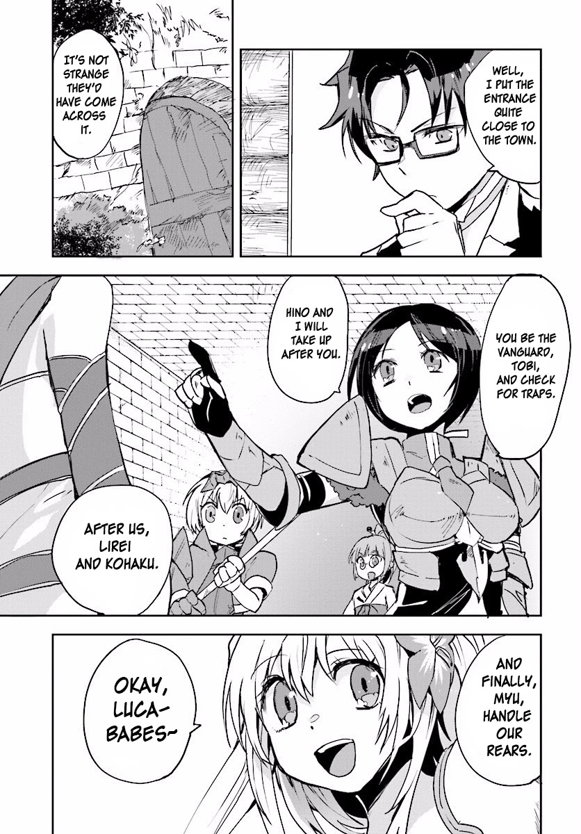 Only Sense Online chapter 24 page 3