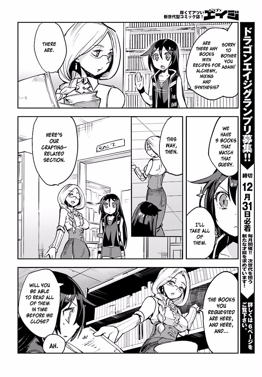 Only Sense Online chapter 25 page 18