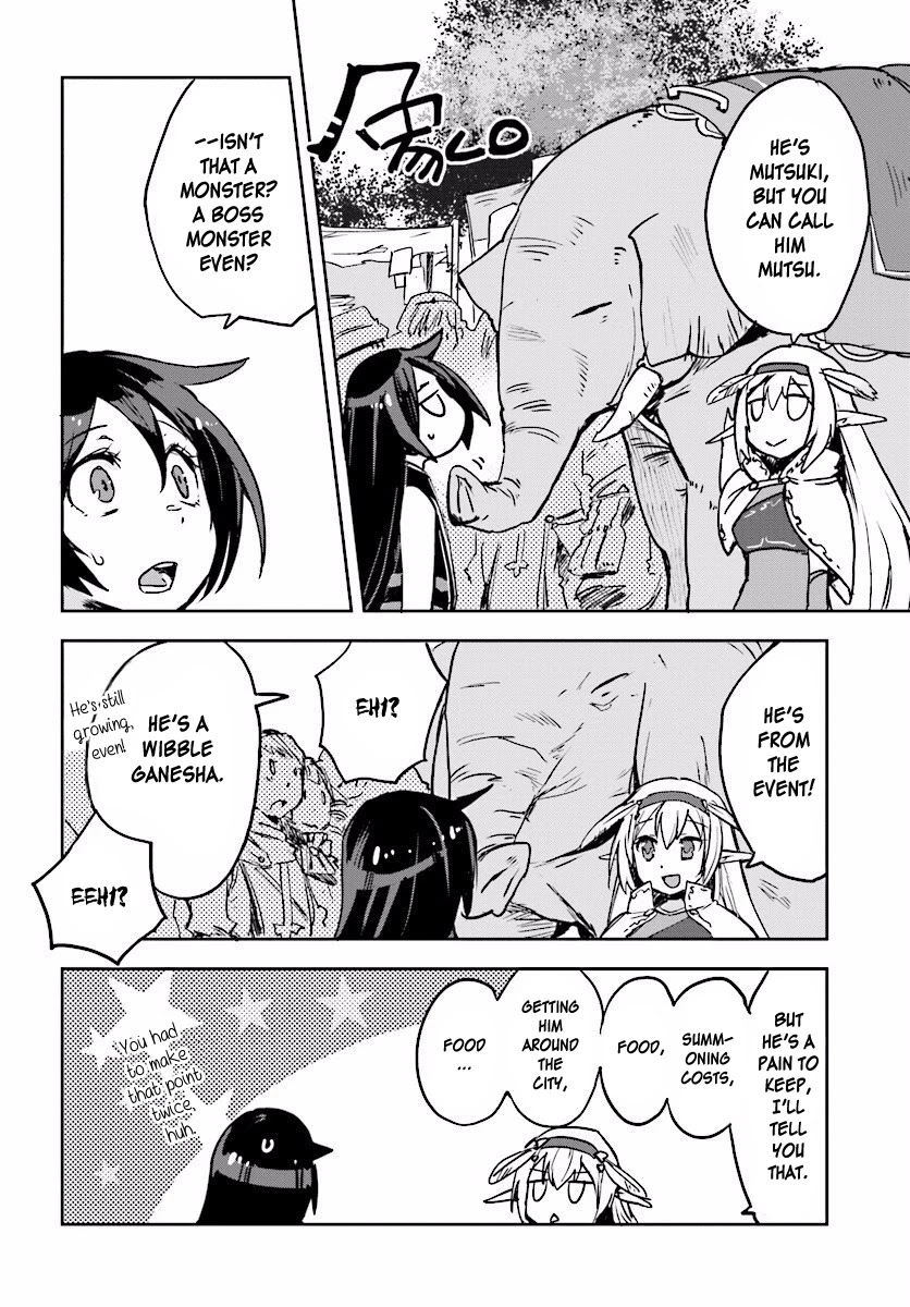 Only Sense Online chapter 25 page 8