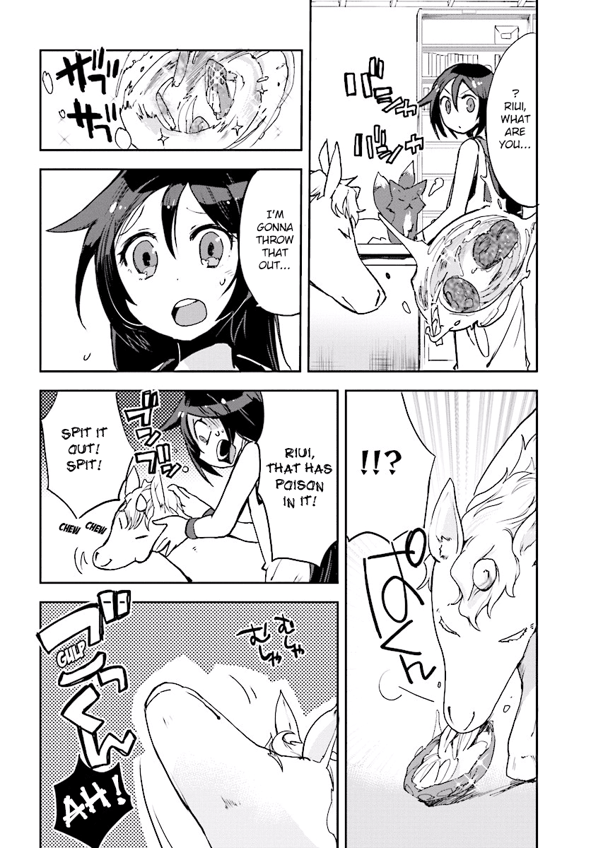 Only Sense Online chapter 26 page 10