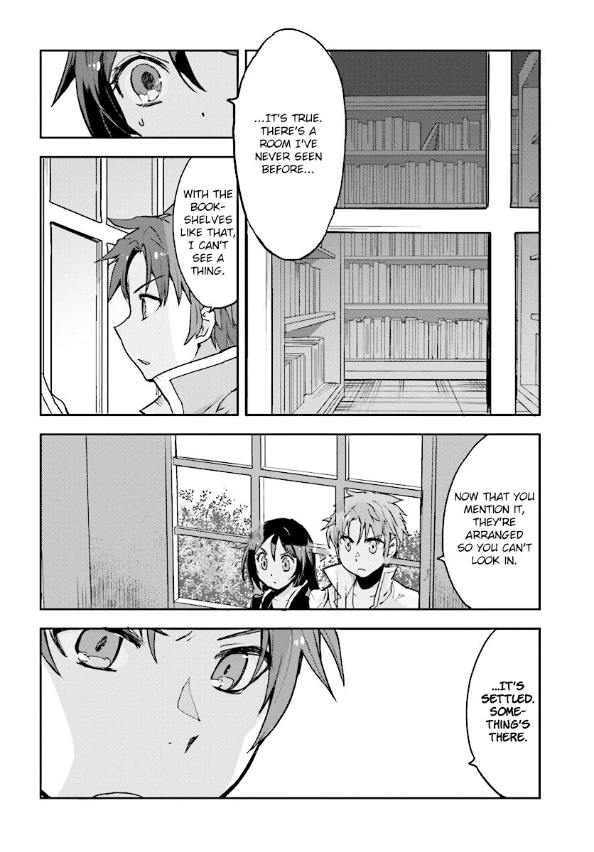 Only Sense Online chapter 26 page 18