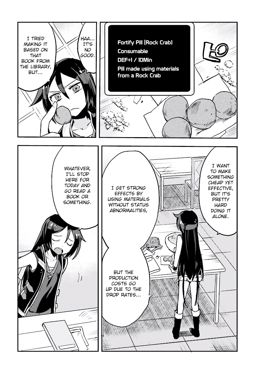 Only Sense Online chapter 26 page 2