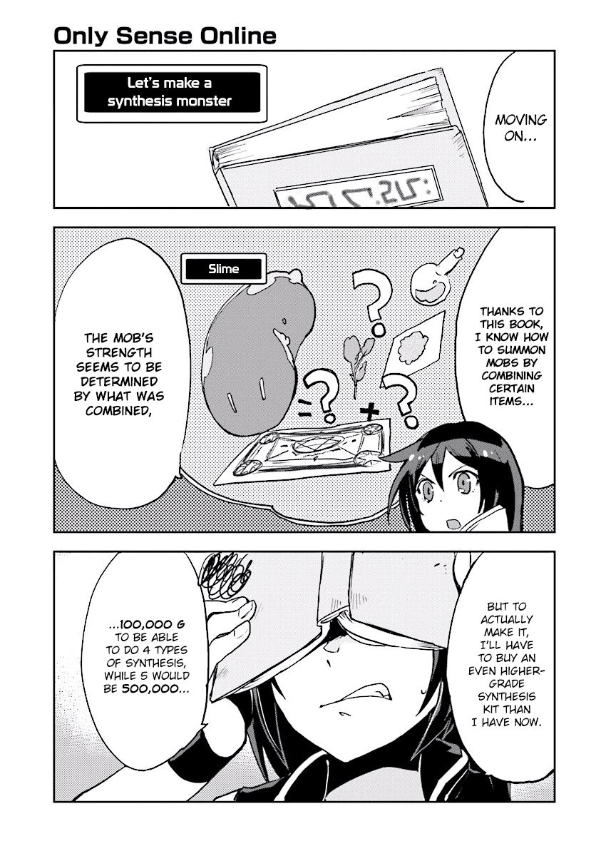 Only Sense Online chapter 26 page 3