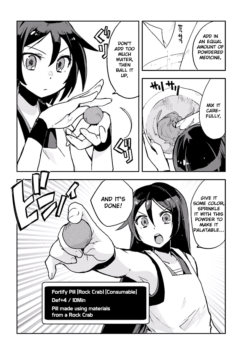 Only Sense Online chapter 26 page 8