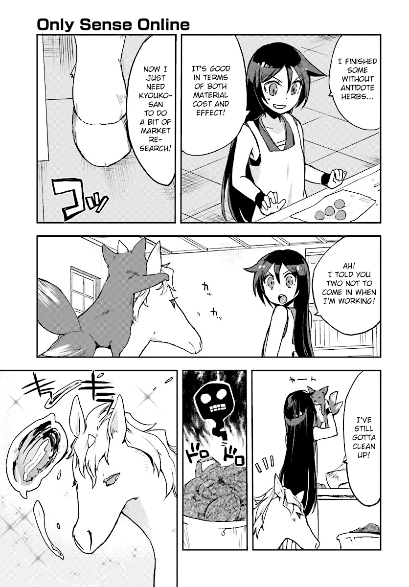 Only Sense Online chapter 26 page 9