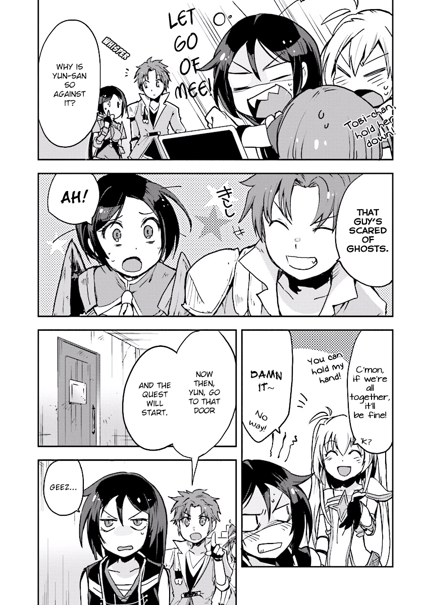 Only Sense Online chapter 27 page 11