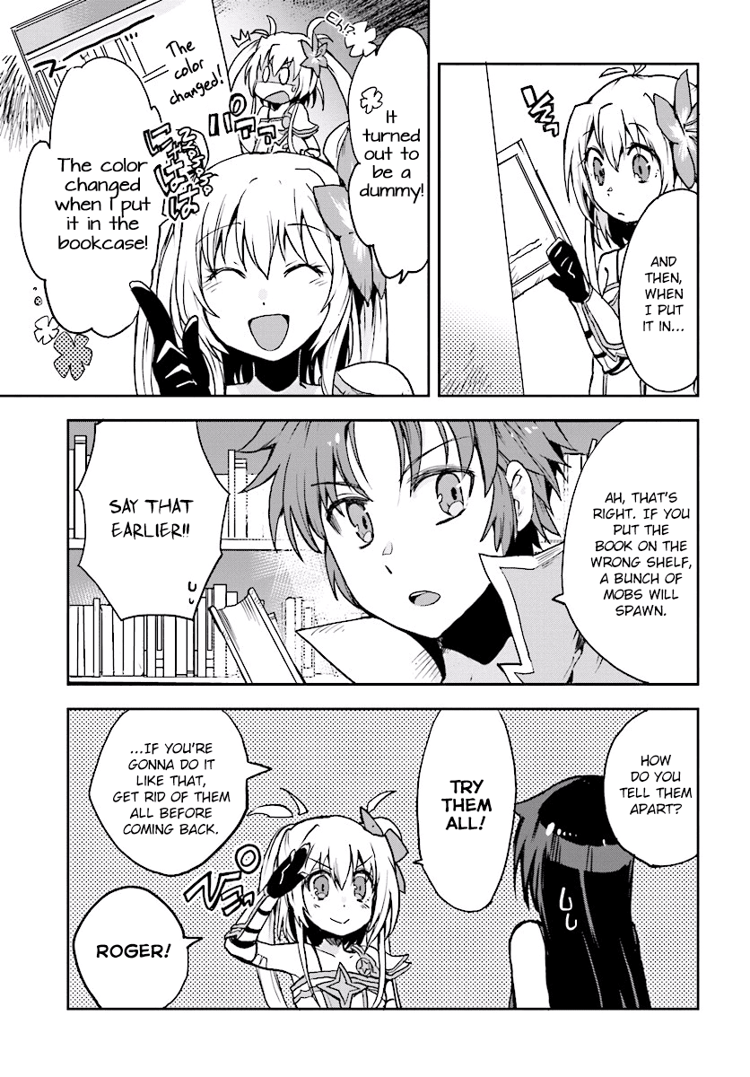 Only Sense Online chapter 27 page 17