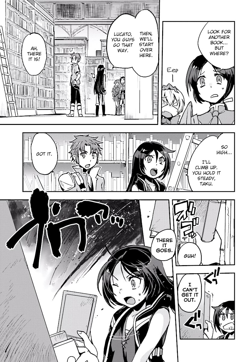 Only Sense Online chapter 27 page 19