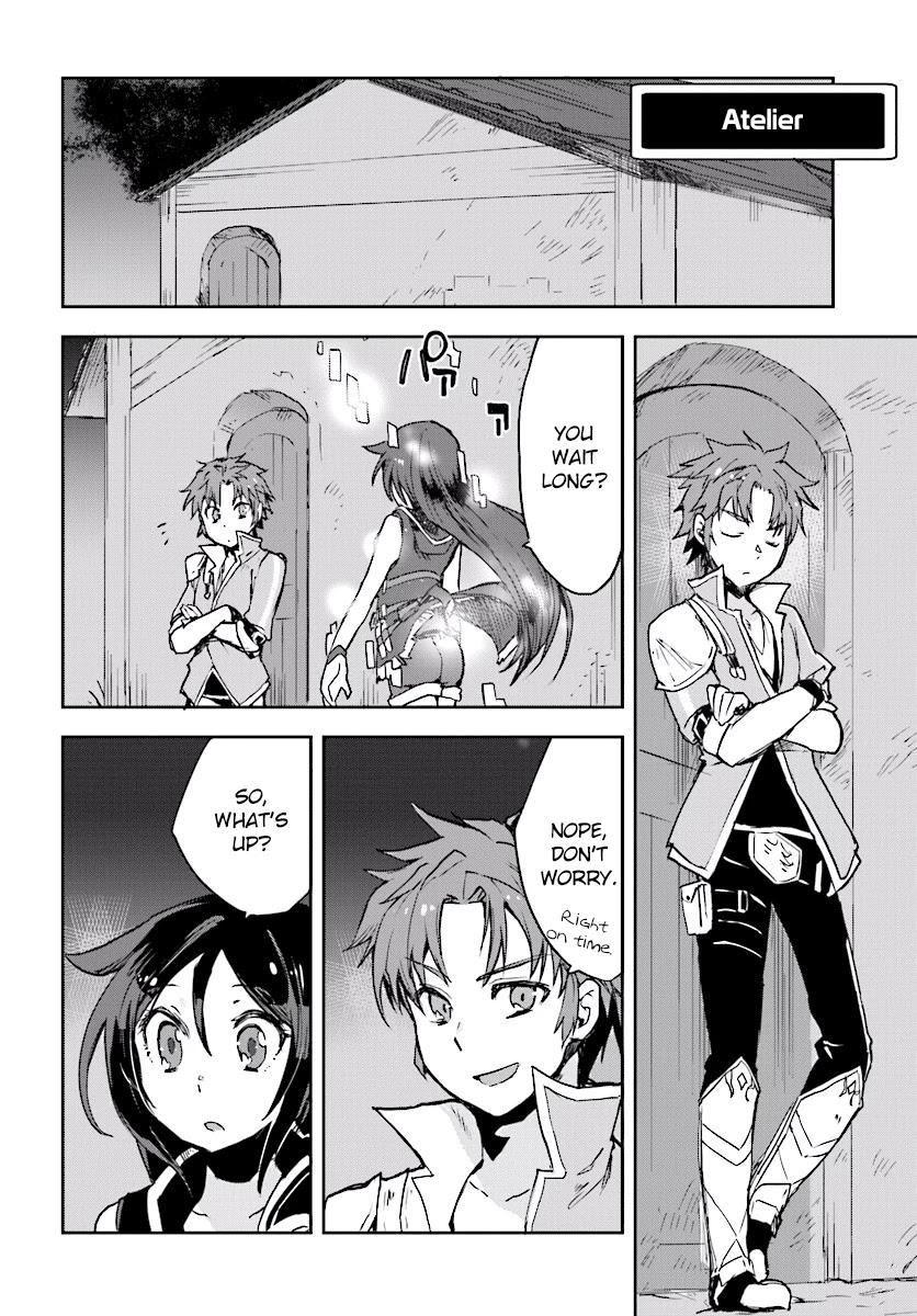 Only Sense Online chapter 27 page 2