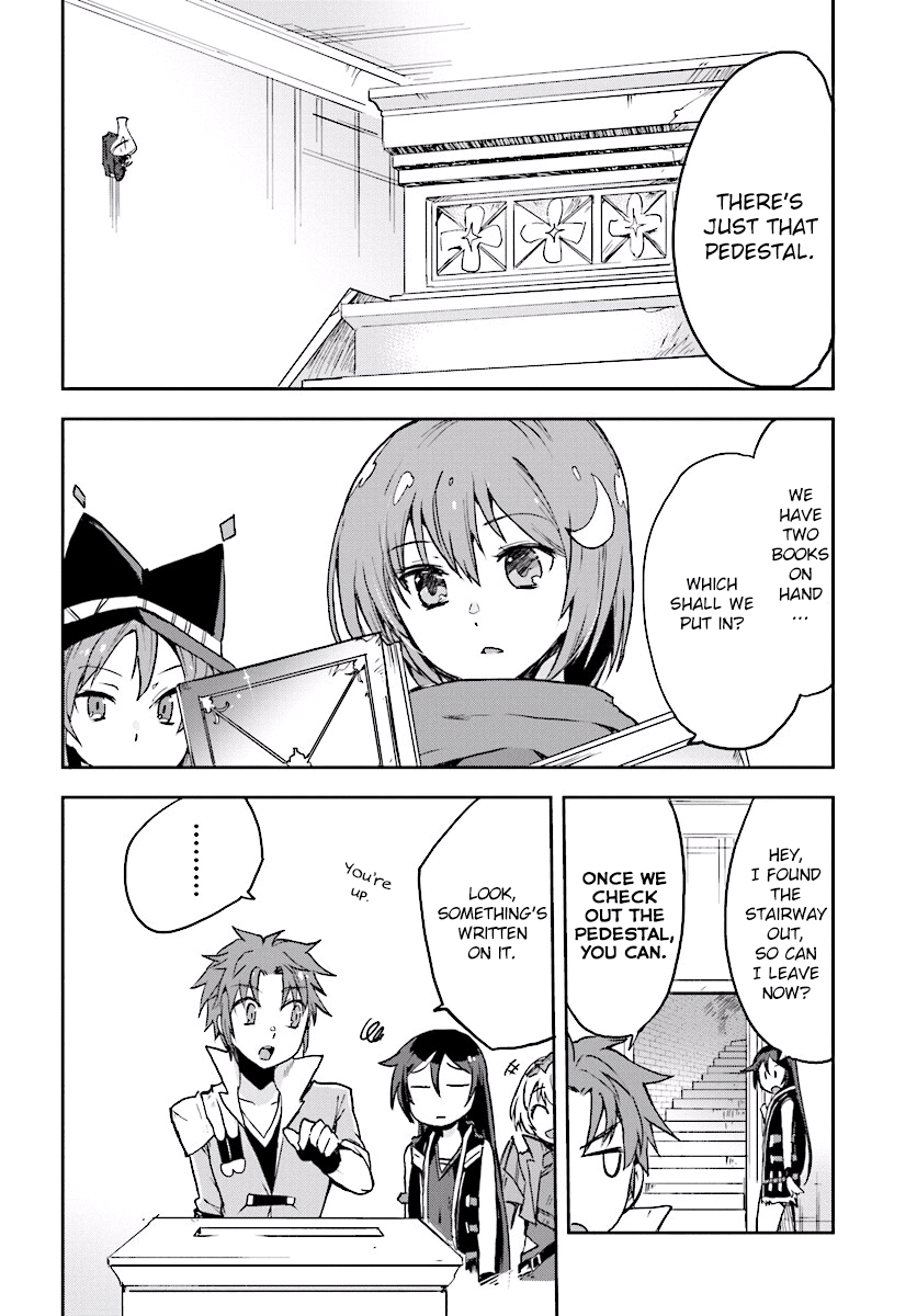 Only Sense Online chapter 27 page 26