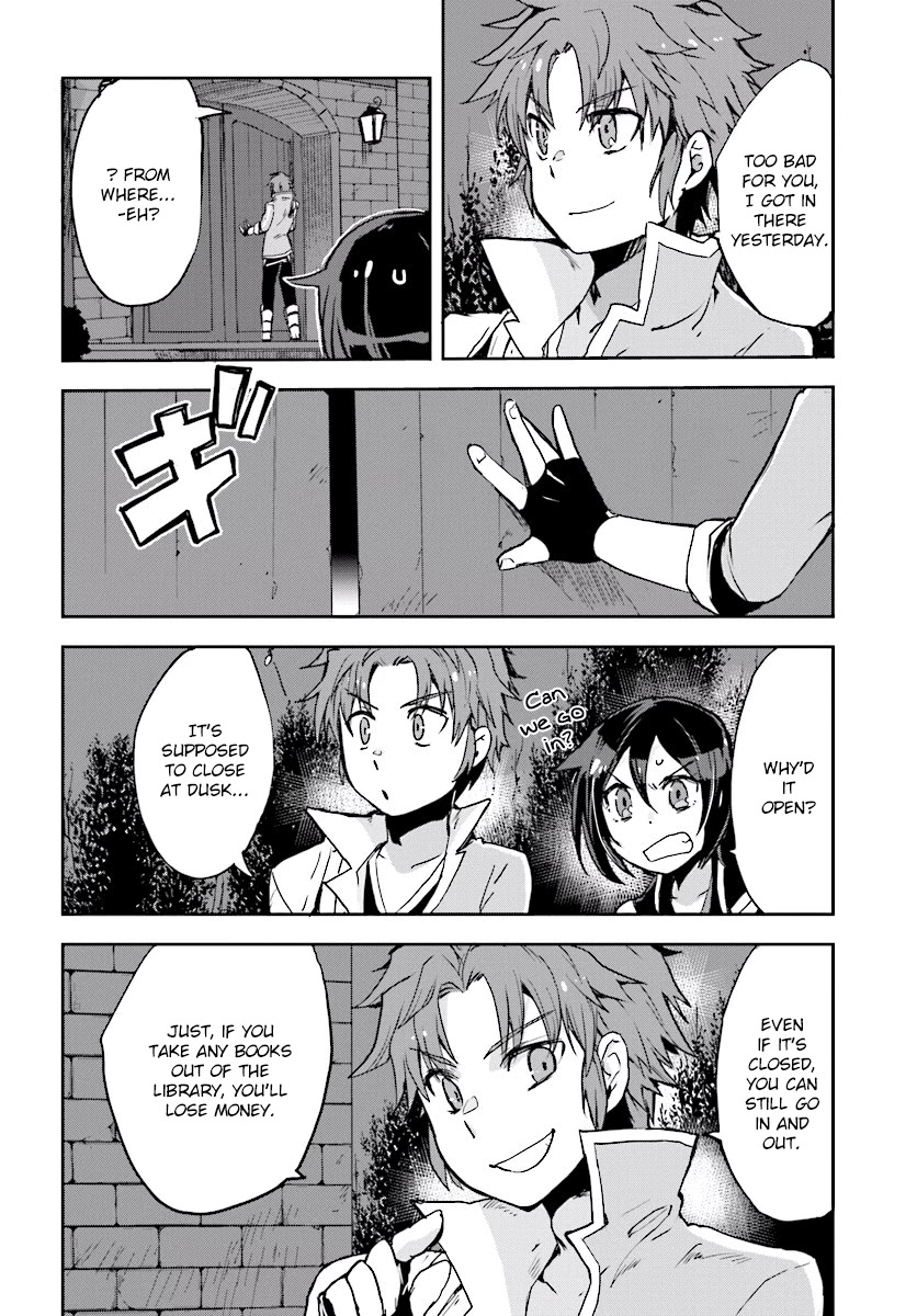 Only Sense Online chapter 27 page 4