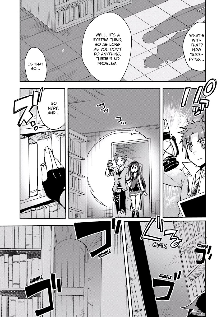Only Sense Online chapter 27 page 5