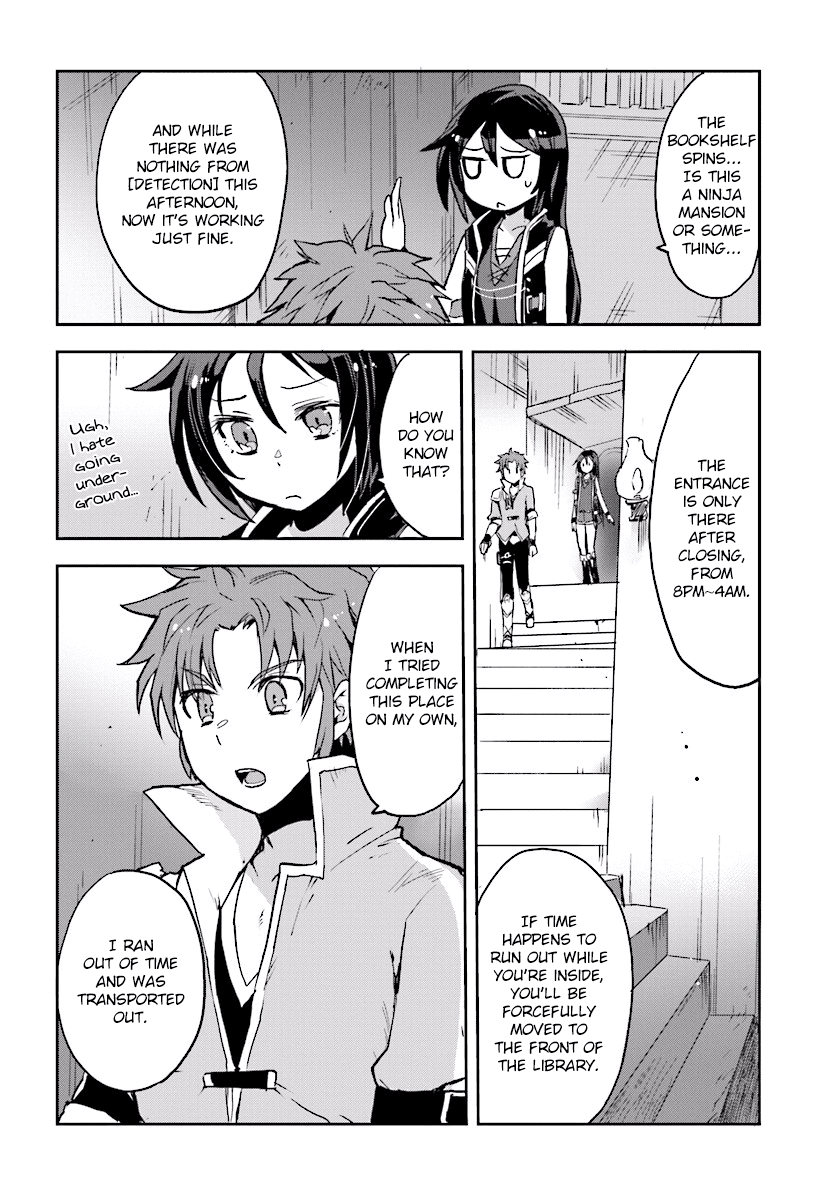 Only Sense Online chapter 27 page 6