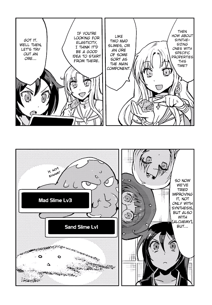 Only Sense Online chapter 28 page 16