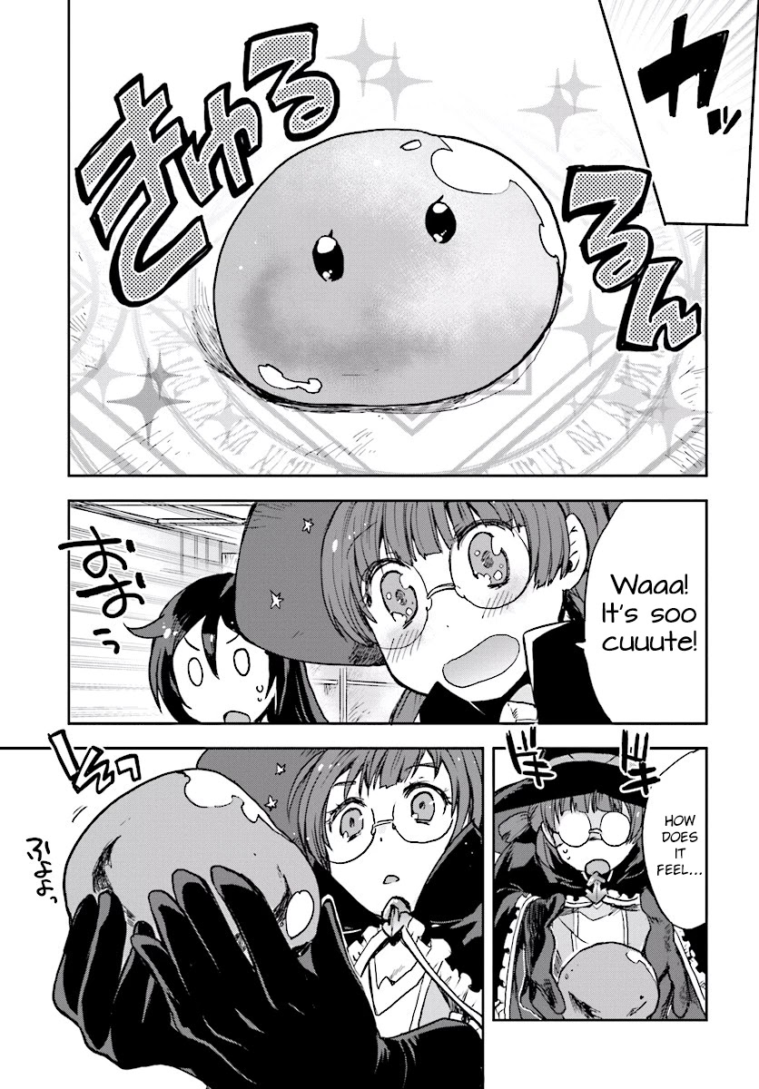 Only Sense Online chapter 28 page 19