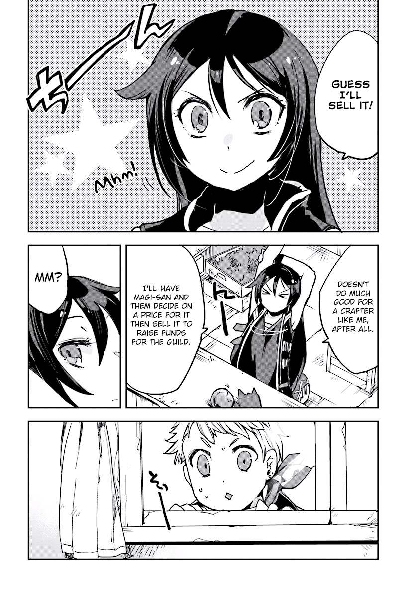 Only Sense Online chapter 28 page 2