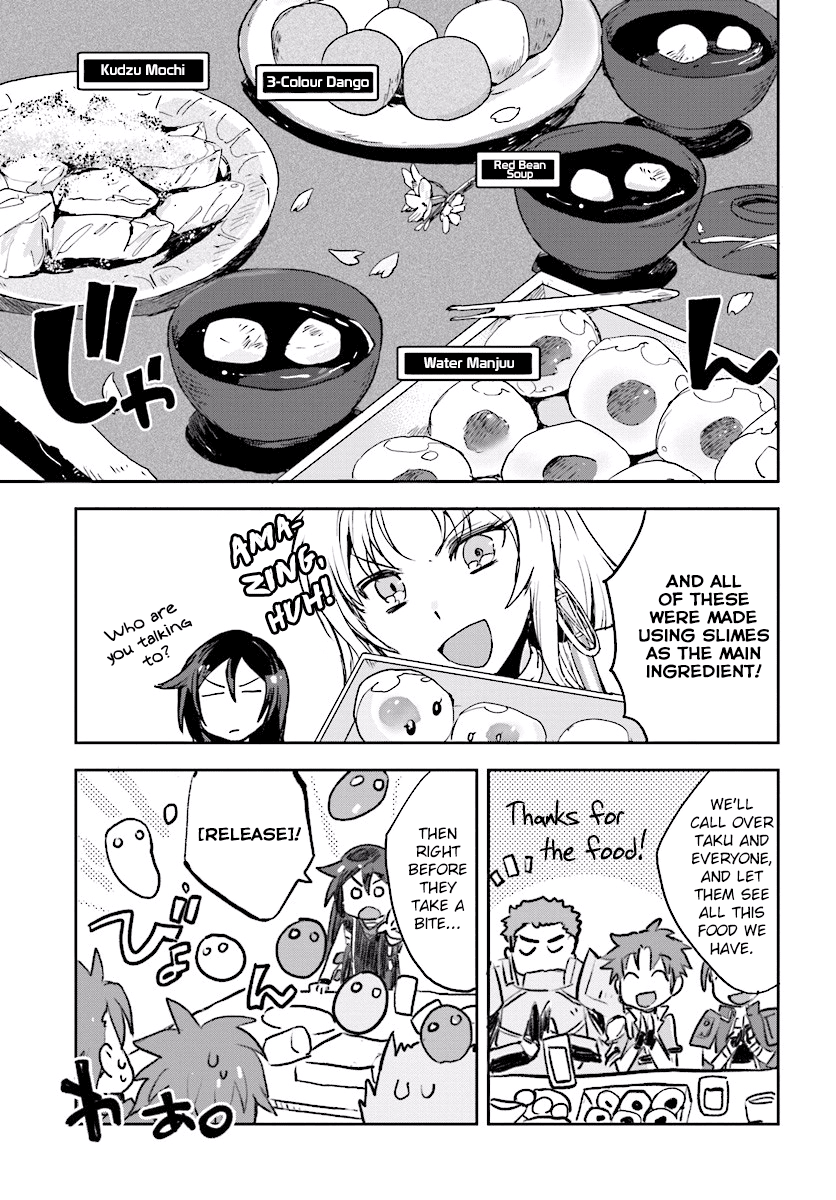 Only Sense Online chapter 28 page 21