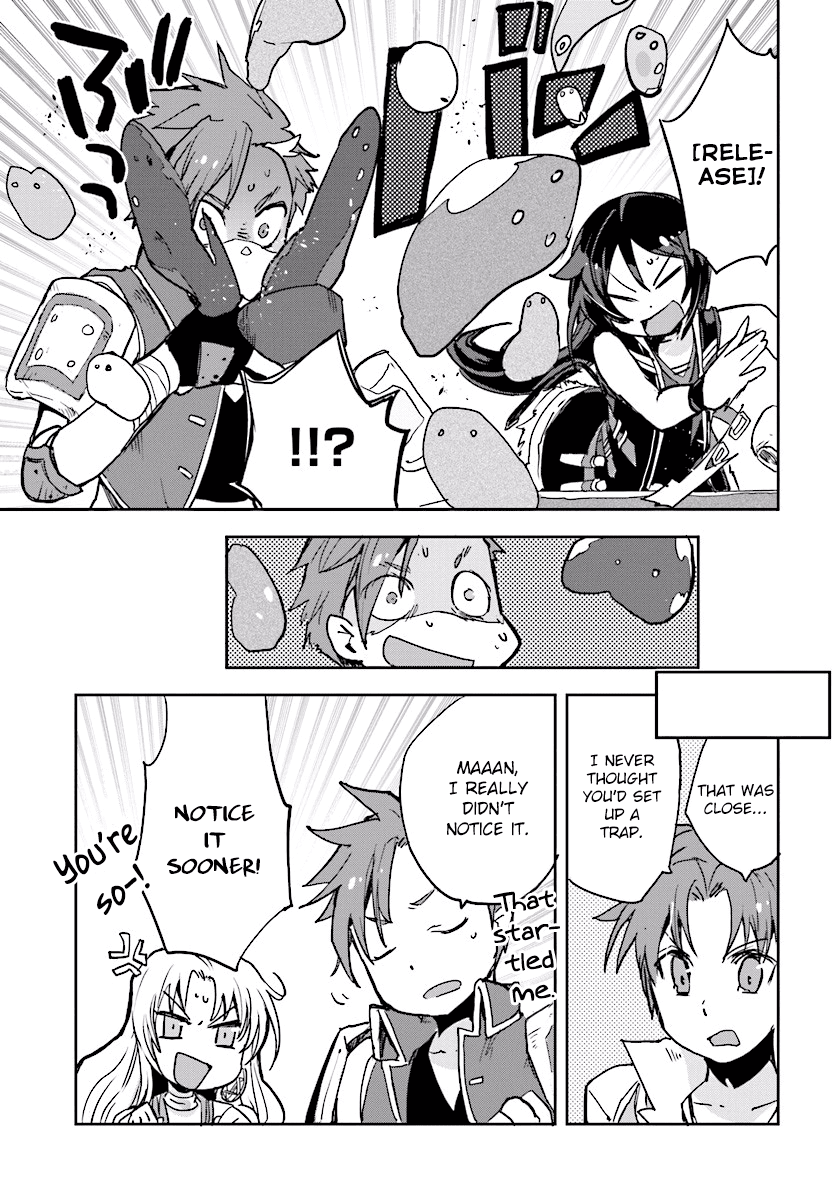 Only Sense Online chapter 28 page 25