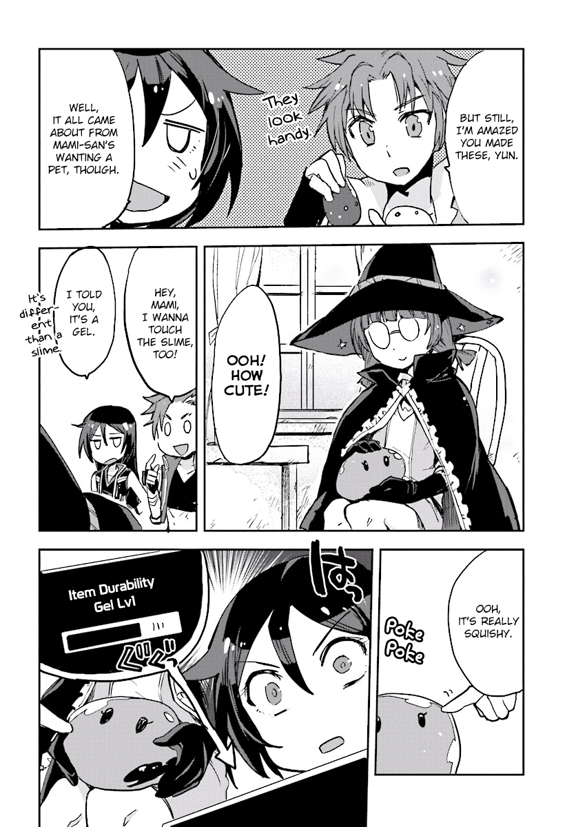 Only Sense Online chapter 28 page 26