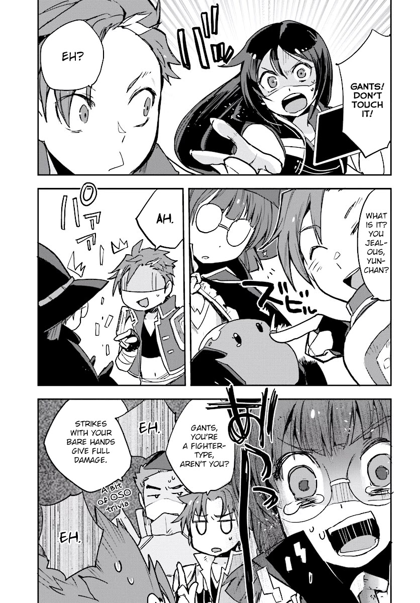 Only Sense Online chapter 28 page 27