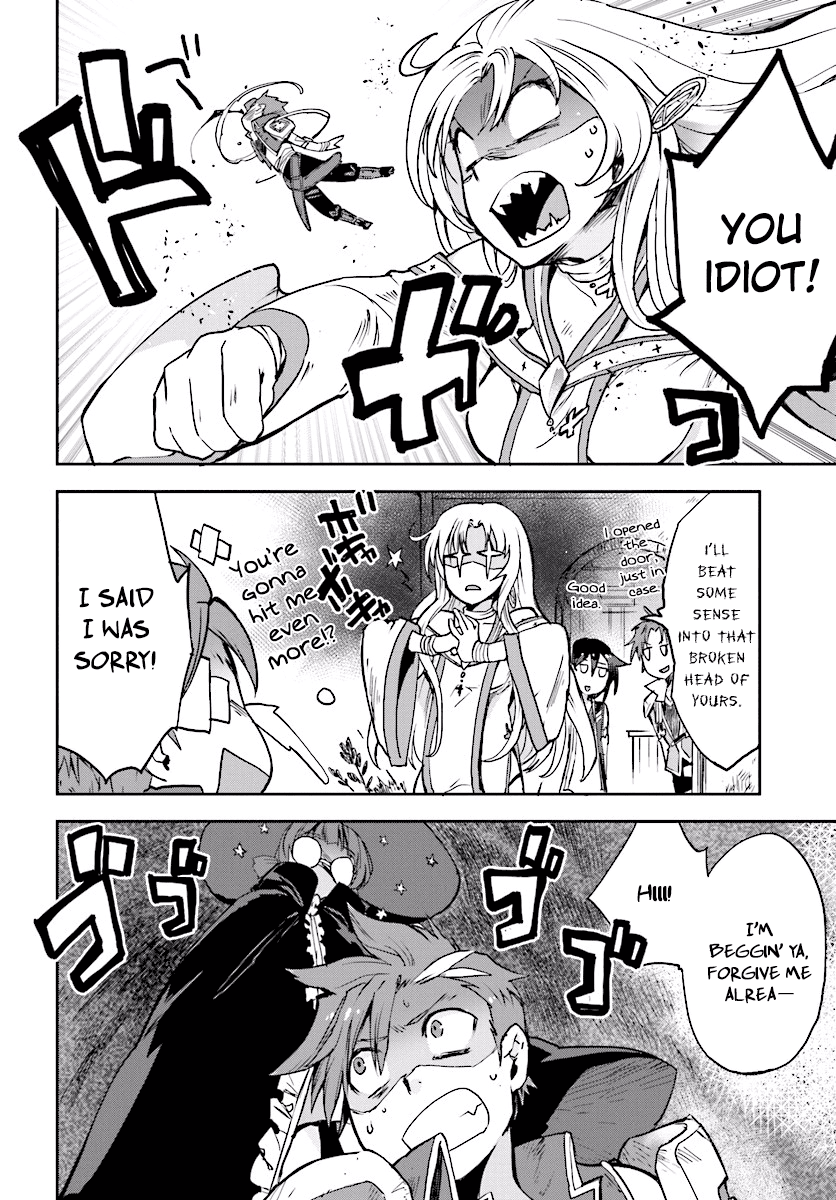 Only Sense Online chapter 28 page 28