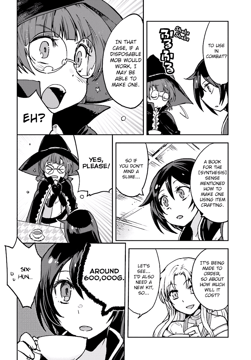 Only Sense Online chapter 28 page 8