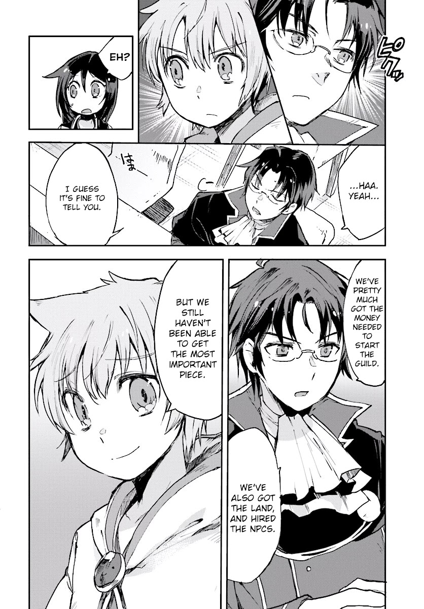 Only Sense Online chapter 29 page 10