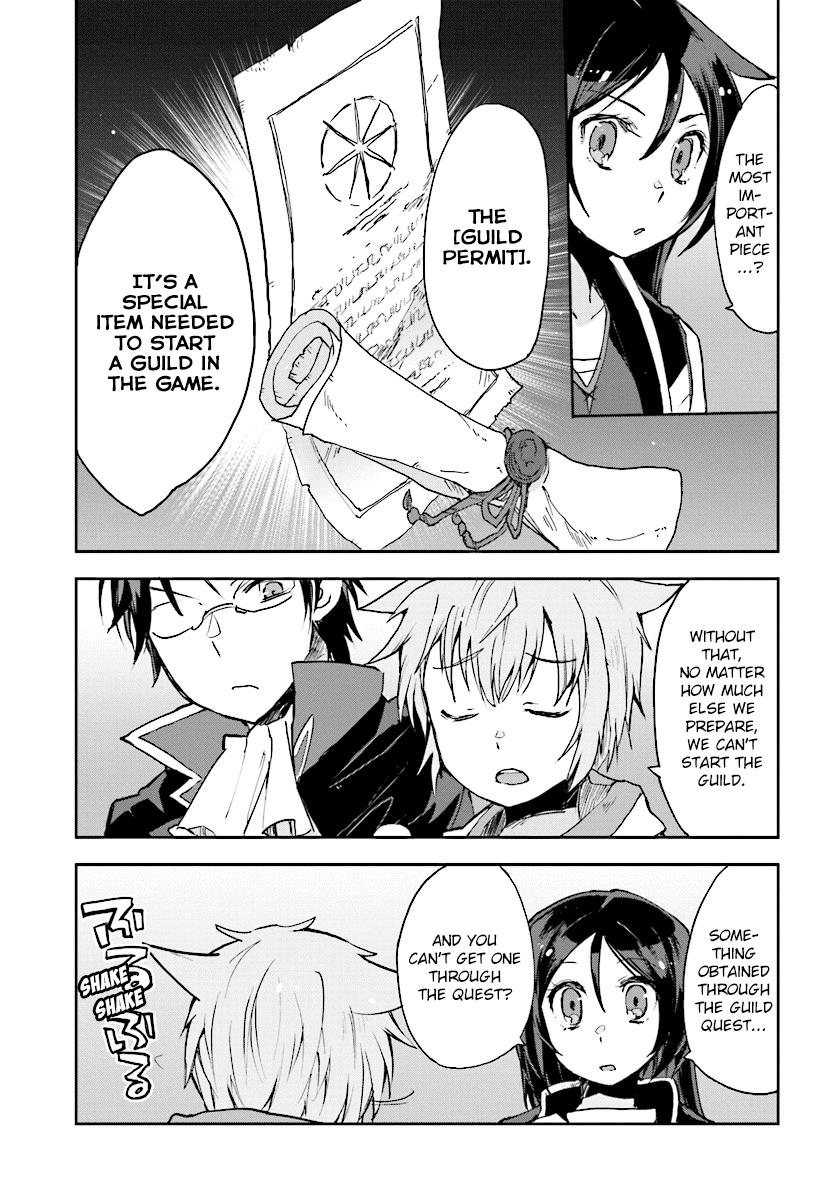 Only Sense Online chapter 29 page 11