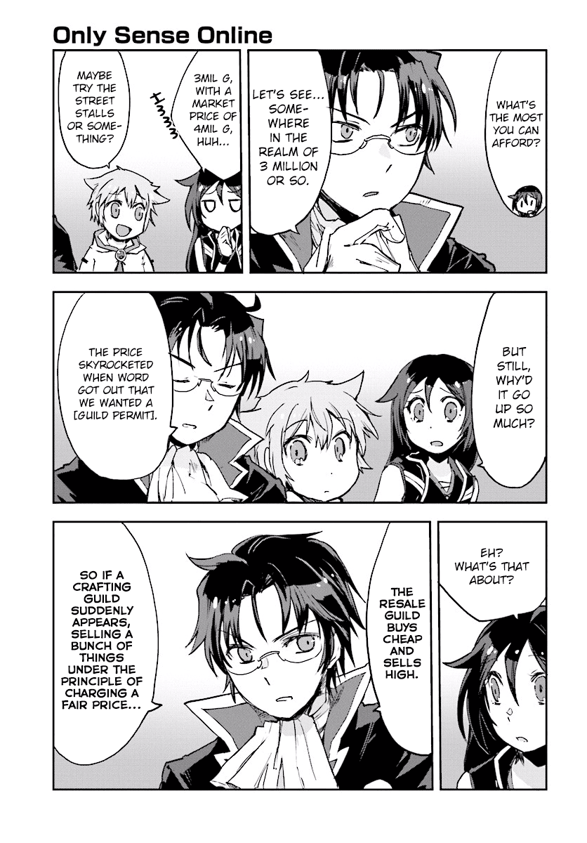 Only Sense Online chapter 29 page 13