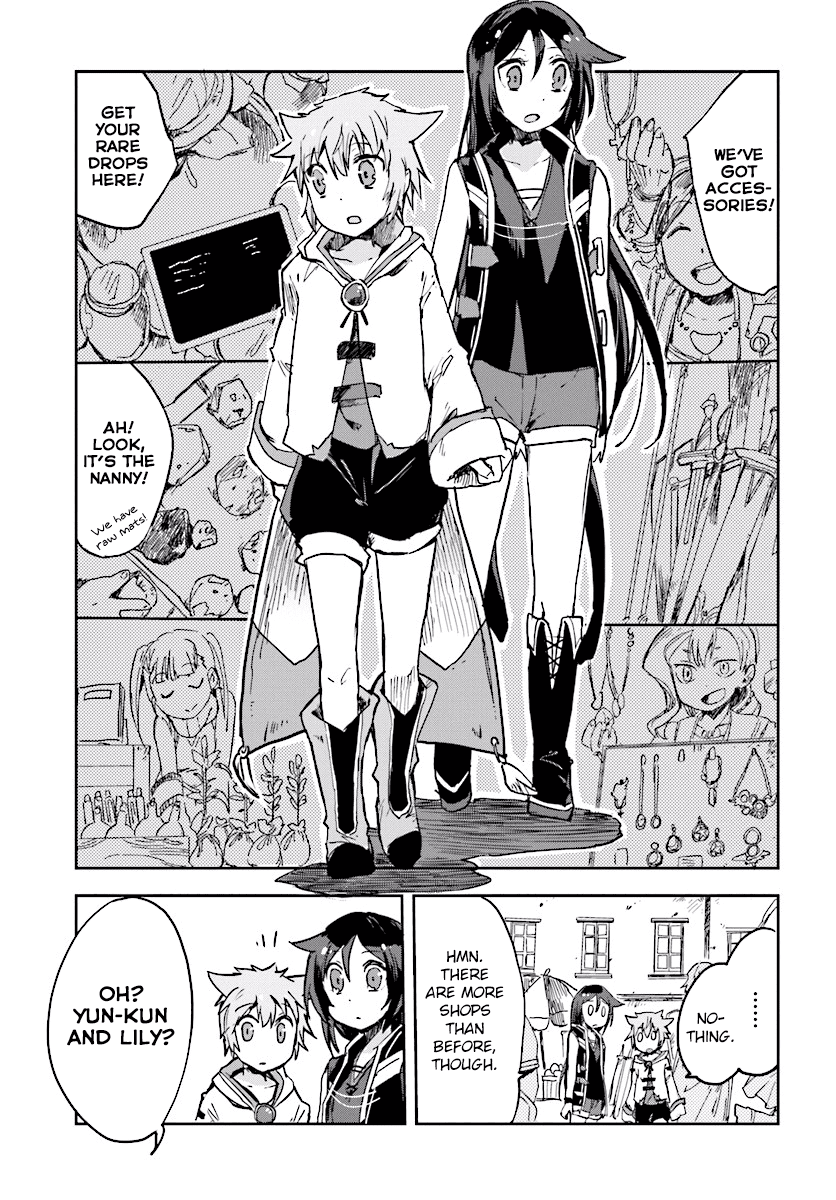 Only Sense Online chapter 29 page 15