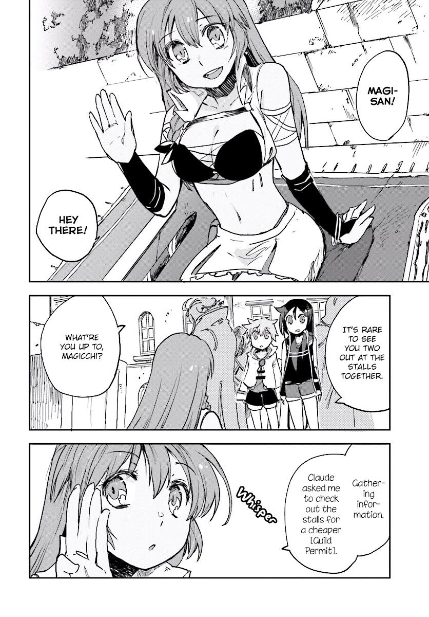 Only Sense Online chapter 29 page 16