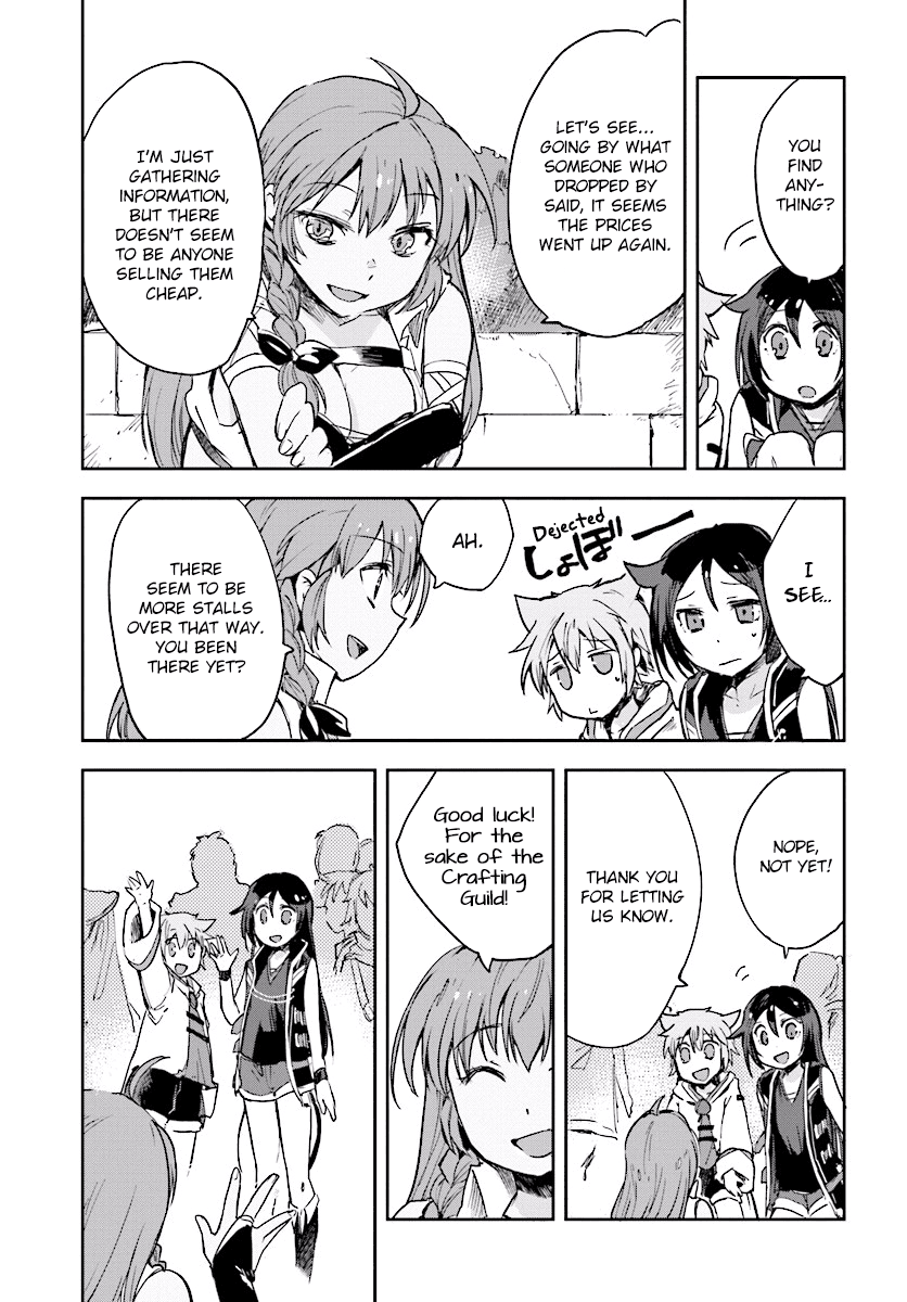 Only Sense Online chapter 29 page 17