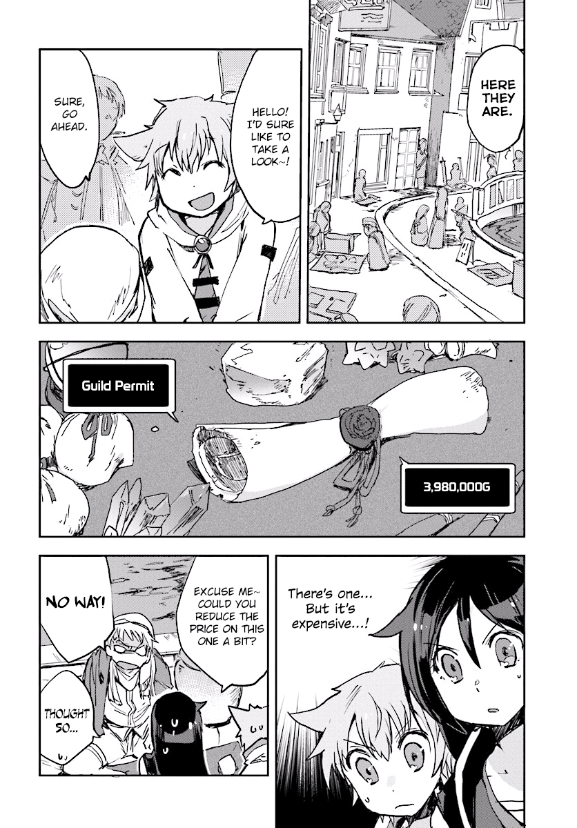 Only Sense Online chapter 29 page 18