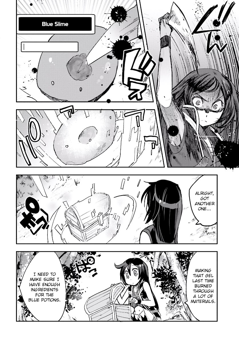 Only Sense Online chapter 29 page 2