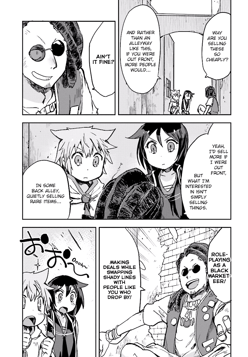 Only Sense Online chapter 29 page 21