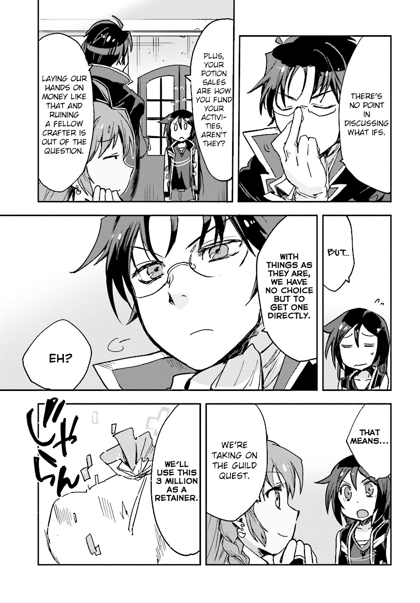 Only Sense Online chapter 29 page 27