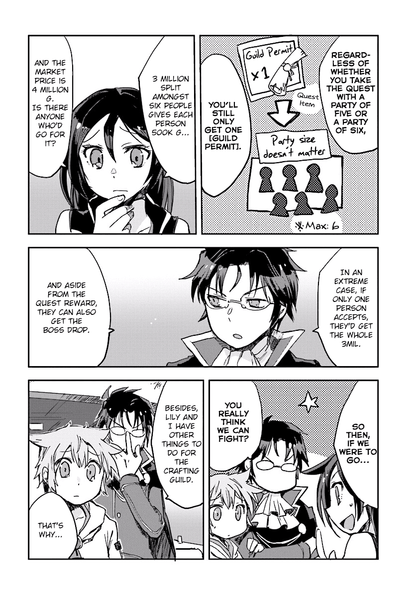 Only Sense Online chapter 29 page 28