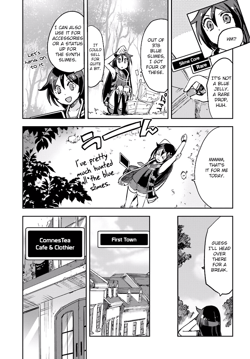 Only Sense Online chapter 29 page 3