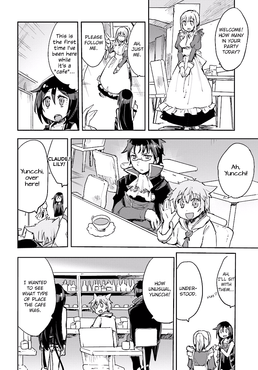 Only Sense Online chapter 29 page 4