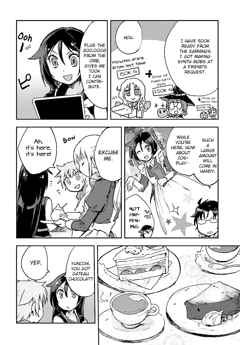 Only Sense Online chapter 29 page 8