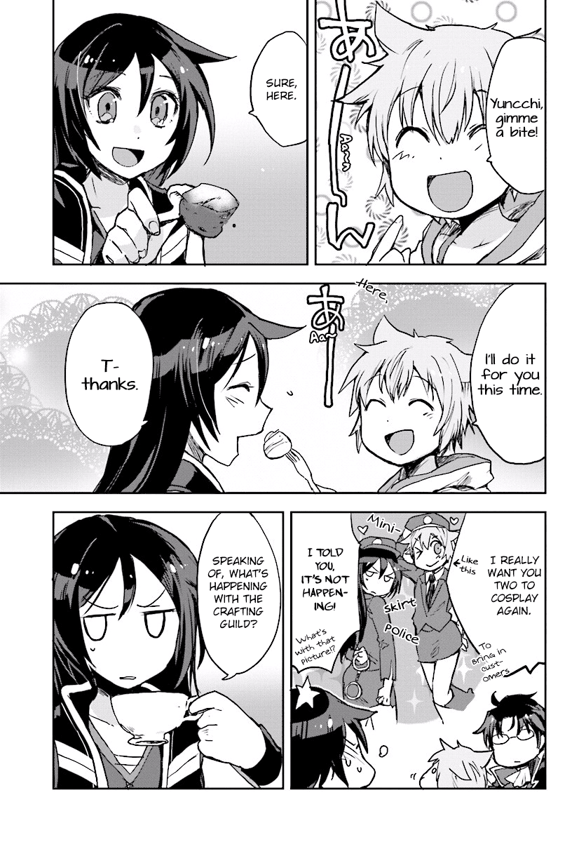 Only Sense Online chapter 29 page 9